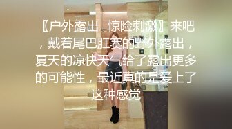 [MP4]外卖店老板娘真空装上阵 开着店门偷偷播漏出奶子揉捏 勾搭小哥激情啪啪 关上门就开干口交大鸡巴后入抽插