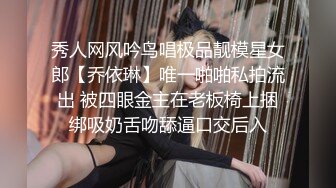 核彈女神 最新超人氣SSS極品女神 璃奈醬 玩弄極品粉鮑 極爽呻吟扭軀血脈噴張[149P+1V/966M]