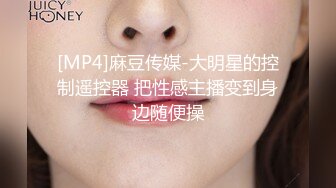 【自整理】P站Montsita  喜欢吃精液的骚货 青春永驻 口交技术全村第一好  最新大合集【144V】 (36)