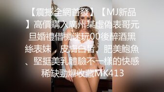 外黑内粉的骚货人妻想怎么玩儿就怎么玩儿