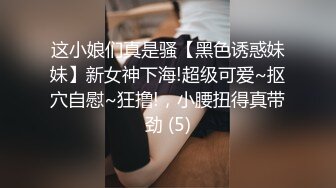 先用甜言蜜语让与纤合度的辣妹交心～再到床上激情啪啪