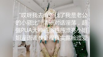 露脸干美少妇2