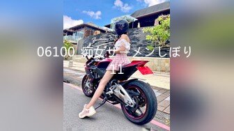 【新速片遞】&nbsp;&nbsp;❤️可爱小女友OCS❤️清纯性感女船长被内射，肉嘟嘟可爱粉嫩白虎小穴主动坐到大肉棒上骑乘榨汁，长得越乖玩的越嗨[432M/MP4/11:15]