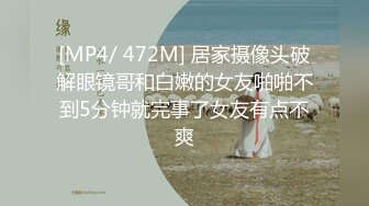 kcf9.com-2024年炸裂，神级颜值女神，神似杨幂，大美女【棉棉熊】快来舔我，舔我的阴蒂看我的阴唇又肥又厚