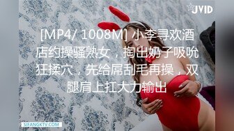 蜜桃影像EMTC010玩儿子的巨乳家庭老师