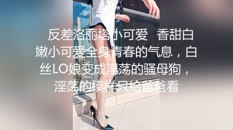 【核弹❤️爆乳女神】91情深叉喔✨ 巨乳反差女神双重人格 可爱冷艳淫荡酮体 紧致软嫩蜜穴 榨汁内射爽到双腿都在抖