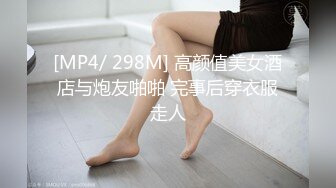 3p美巨乳娇妻，被陌生单男操的样子真的好美好真实～