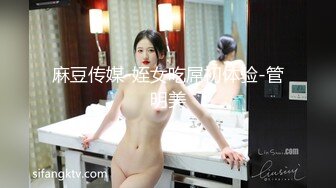 【新速片遞】&nbsp;&nbsp;【某某门事件】第71弹❤️媚黑❤️甜蜜性福❤️黑人男友❤️反差婊，颜值很不错，让人无比羡慕！[45.1M/MP4/00:01:46]