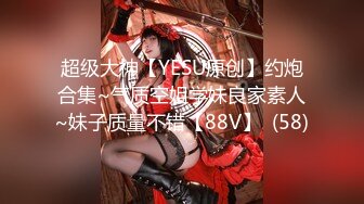 TZ-120 凌波丽 女优私密生活公开 兔子先生 x 麻豆传媒映画