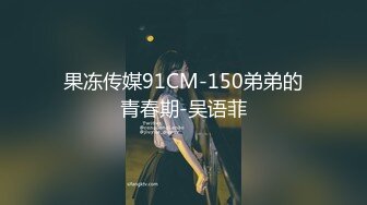 91PCM-005 季妍希 放荡骚女的肉体救援 91制片厂