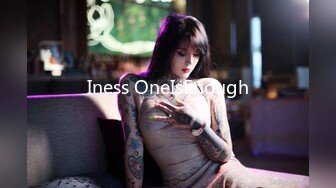 Iness OneIsEnough