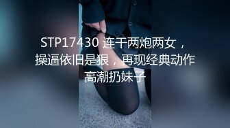 看似高冷的刺青师其实内心非常的淫荡性瘾已成MD0074