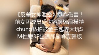 后入肥臀女友，叫声可射