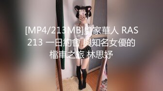 [MP4/ 1.55G]&nbsp; AI高清2K修复华北丶赵总黄衣服牛仔裤外围妹子，毛毛浓密掰穴摸逼，镜头前交舔屌