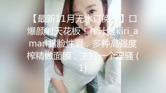 旗袍黑絲熟女人妻酒店偷情私會帥氣小鮮肉啪啪打炮 在沙發上上位騎乘啪啪打樁 撅著肥臀後入無套輸出 內射中出 太猛了 高清原版