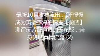 和女友的女上位后入