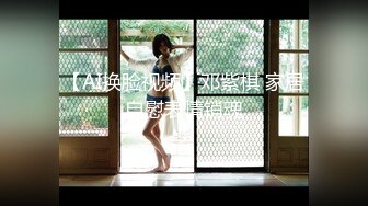 [MP4/2.18G]【爱情故事】22.04.18偷拍，风情万种的小少妇，羞涩中带着一丝期盼