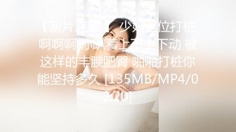 ★☆全网推荐☆★11月最新强推，网美推车OnlyFans极品女M母狗变态人妻ann私拍，NTR老公3P双飞多人淫乱主打一个刺激 (3)