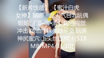 [MP4]STP33172 杏吧李白 約炮19歲剛下海兼職的大學生 身材瘦小下麵粉嫩 剛破處 下面特別緊 幾分鐘就射了 VIP0600