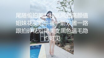 【OnlyFans】OF极品女神 Naomiii 付费福利，后备箱的专属礼物，打卡景点外拍，极品大屁股 12