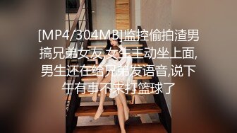 [MP4]STP31027 国产AV 果冻传媒 91BCM051 清纯呆萌的机器人女友 李娜娜 VIP0600