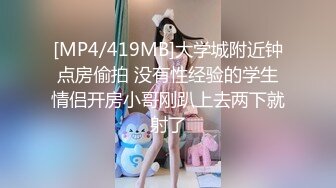 清纯萌妹呆萌美少女可爱女仆装被玩坏了 清新小仙女娇小身材抱起来爆操 小嫩穴又被爸爸填满了 爸爸的反差小母狗