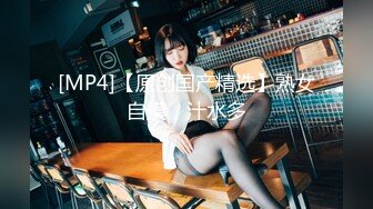 STP26233 【极品女神 性爱流出】白虎美穴网红『娜娜』可爱女孩慢慢挑逗 裹爽主动骑乘 没忍住内射嫩鲍了