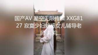 [MP4/589M]2/28最新 妻子的报复老公爱上她闺蜜老婆出轨他好友VIP1196