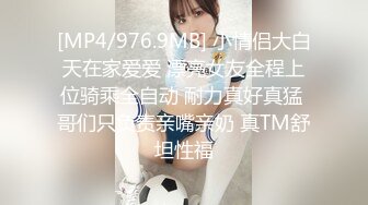 性感御姐人妻 极品的邻家御姐人妻女神首次偷情体验，高冷女神床上就是这么放荡 火辣的身材你们想不想操