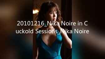 20101216_Nika Noire in Cuckold Sessions_Nika Noire