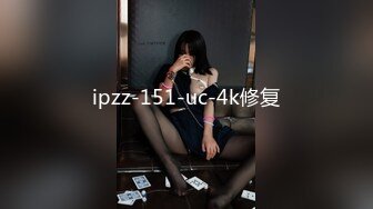 [MP4/ 1.49G] 女神级红唇颜值美女性感情趣内衣被两大汉3P各种操，车轮战一个个上