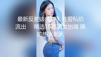 Al&mdash;IU 李知恩 可爱女仆服侍主人