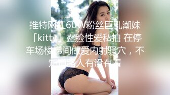 [MP4/ 517M]&nbsp;&nbsp;91李公子新秀长裙好身材美女，脱了直接开操特写掰穴，翘起大屁股后入深插