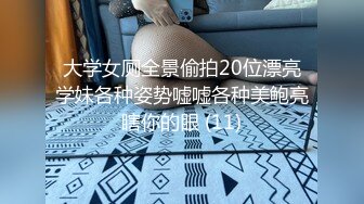 推特P站网红女神 Xreindeers 御姐尤物 眼镜反差婊 巨乳蜜桃臀 多姿势口交乳交啪啪交媾被日