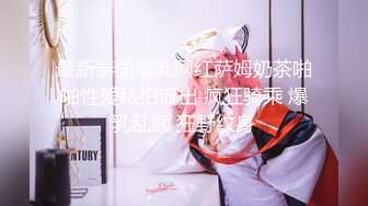 一定非常爽歪歪圣诞老人送礼物 极品骚货 Tiny x 雅捷 双女为你服务[111P/1.55G]