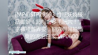 十月最新流出魔手外购精品厕拍美术学院女厕后拍反差婊短裙眼镜学妹下面毛茸茸的