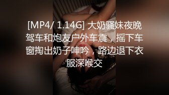 91最燃4p内射系列 单男陆续灌精反差女友的骚屄 - 好色™ Tv