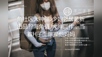 刚上的西安30岁单女