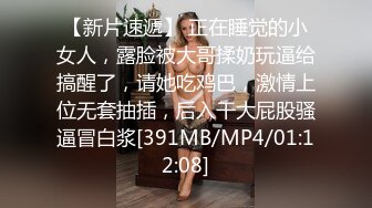 《重磅??炸弹》群狼寻求推特九头身网红美女反差婊BBBMWZ与土豪炮友调教啪啪自拍得此女性福一生