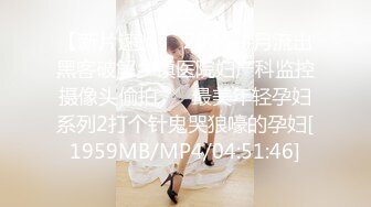 [MP4/1.1GB]麻豆傳媒 內涵甜蜜女友 NHAV011-1 足交寶貝粉穴足交榨精 嬌懶粉穴被操腫 愛愛