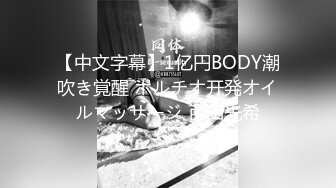 论兔女郎的用途上