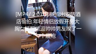 《百度云泄密》周末和美女同事背着她老公偷情遭曝光