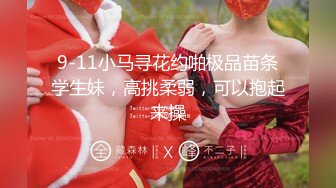 【超人气❤️美少女】欲梦❤️ 超美圣诞特辑线下约啪 足交调教寸止射精 蜜穴包裹瞬间爽到窒息 骚语催精爆操狂射女神