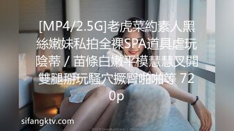 STP27546 良家型新人美女！居家和炮友激情！按头深喉插嘴，口活超棒，