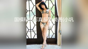 颜值不错的妹子露脸深夜与小哥激情啪啪 全程露脸洗干净逼逼69口交大鸡巴舔逼吃奶 无套抽插好刺激[MP4/510MB]