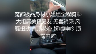 甜妹统治世界