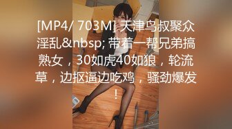 074_(no_sex)20230728_妲己妩媚勾魂舞