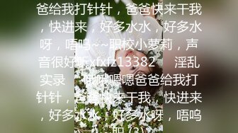 嫖嫖sex约了个黑衣性感妹子啪啪，口交沙发上操骑乘抽插站立后入猛操