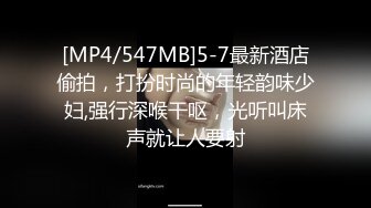 [MP4/1.1GB]漂亮小女友 身材苗條鮑魚超粉 在家吃雞舔菊花 被男友無套輸出 邊操邊手指開嫩菊