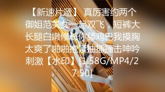 已婚粗大壮男被操射-不要-成都-男人-3p-换妻-朋友